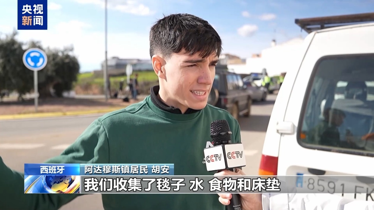 西班牙高铁脱轨相撞事故救援工作仍在继续