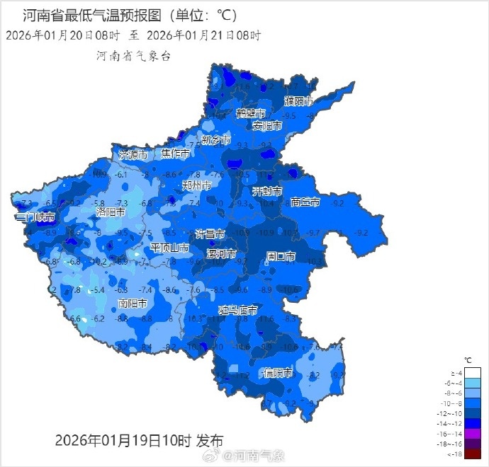 -12℃！河南新一轮雨雪在路上
