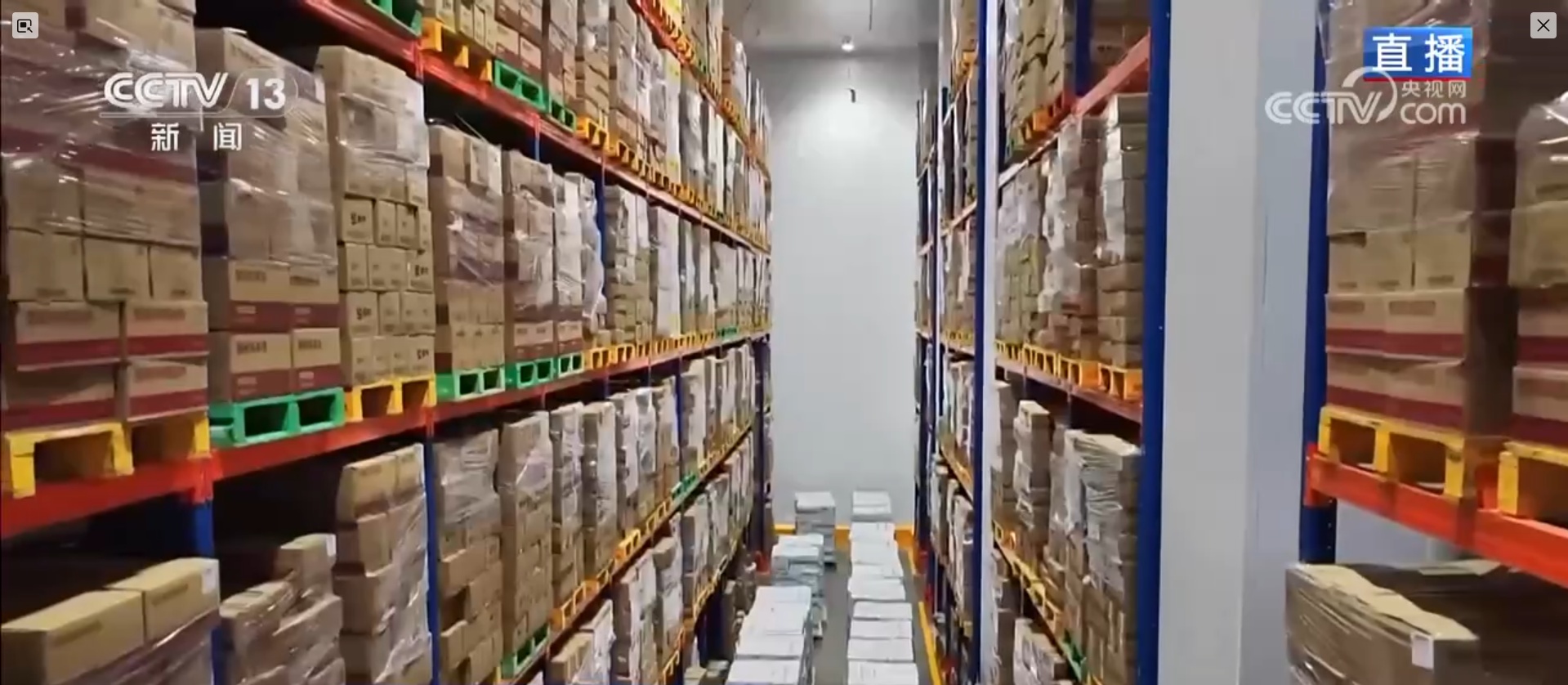 “十五五”开好局起好步 | 陆海新通道+中欧班列为全球生鲜打造中国“快车道”