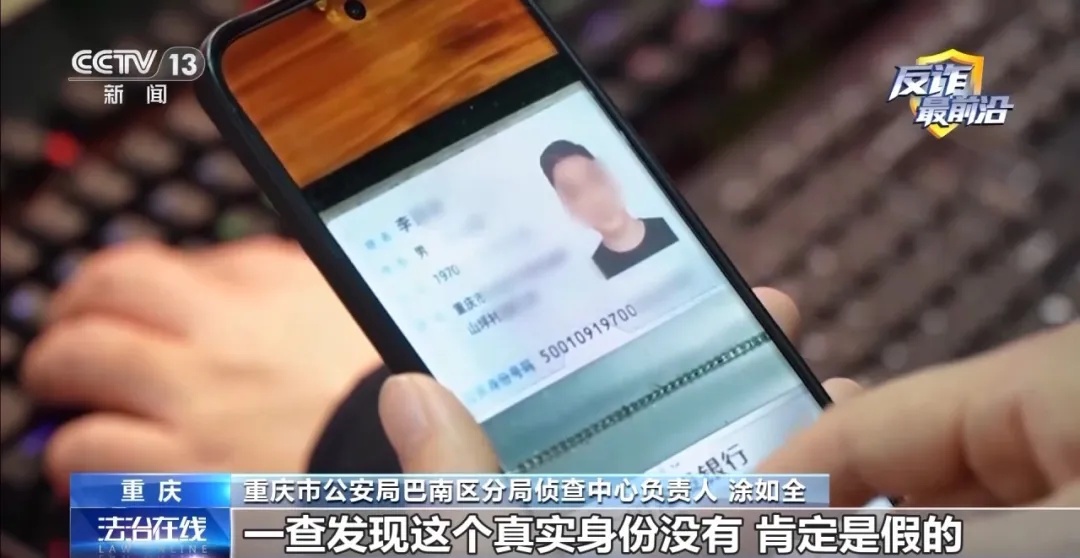 100万被骗款刚被拦截，被骗大姐心存幻想，又取出大笔现金外出交易……