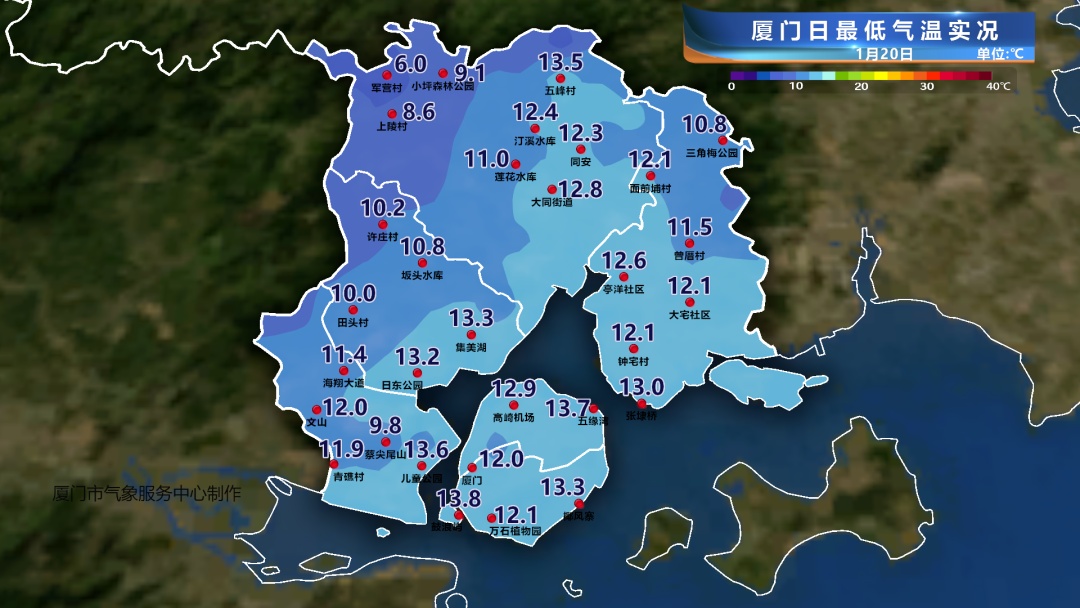 厦门，即将大降温！