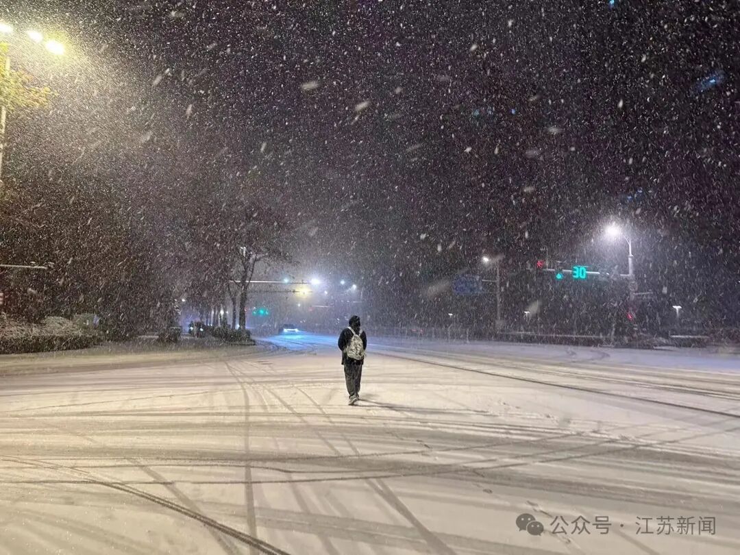 江苏，下了一夜的雪！