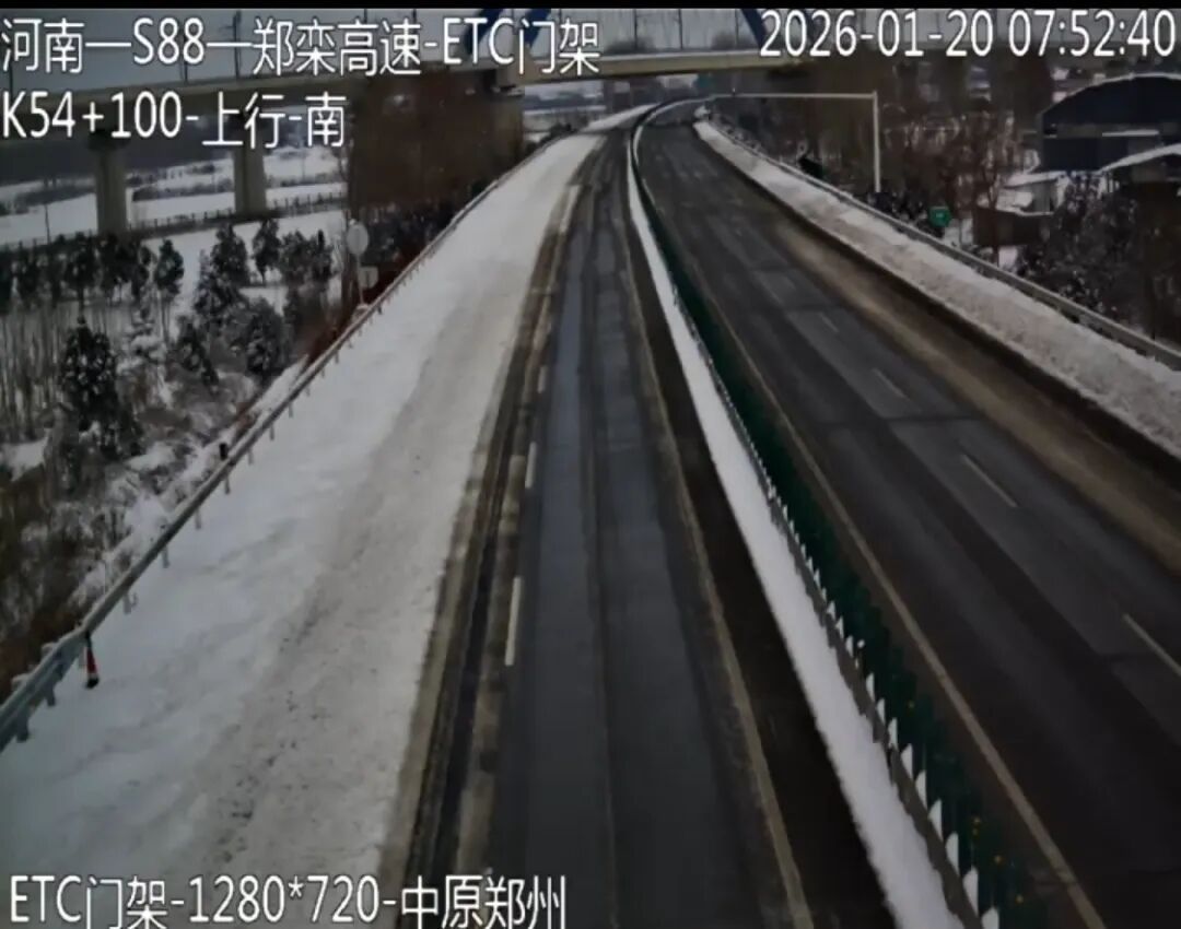 仍有降雪！出行注意，河南多条高速禁止所有车辆上站