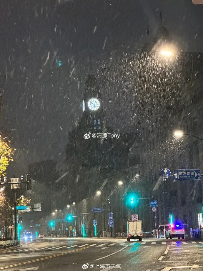 上海下雪了！市区即将-1℃，全市高挂蓝色预警，低温天气一直持续到……