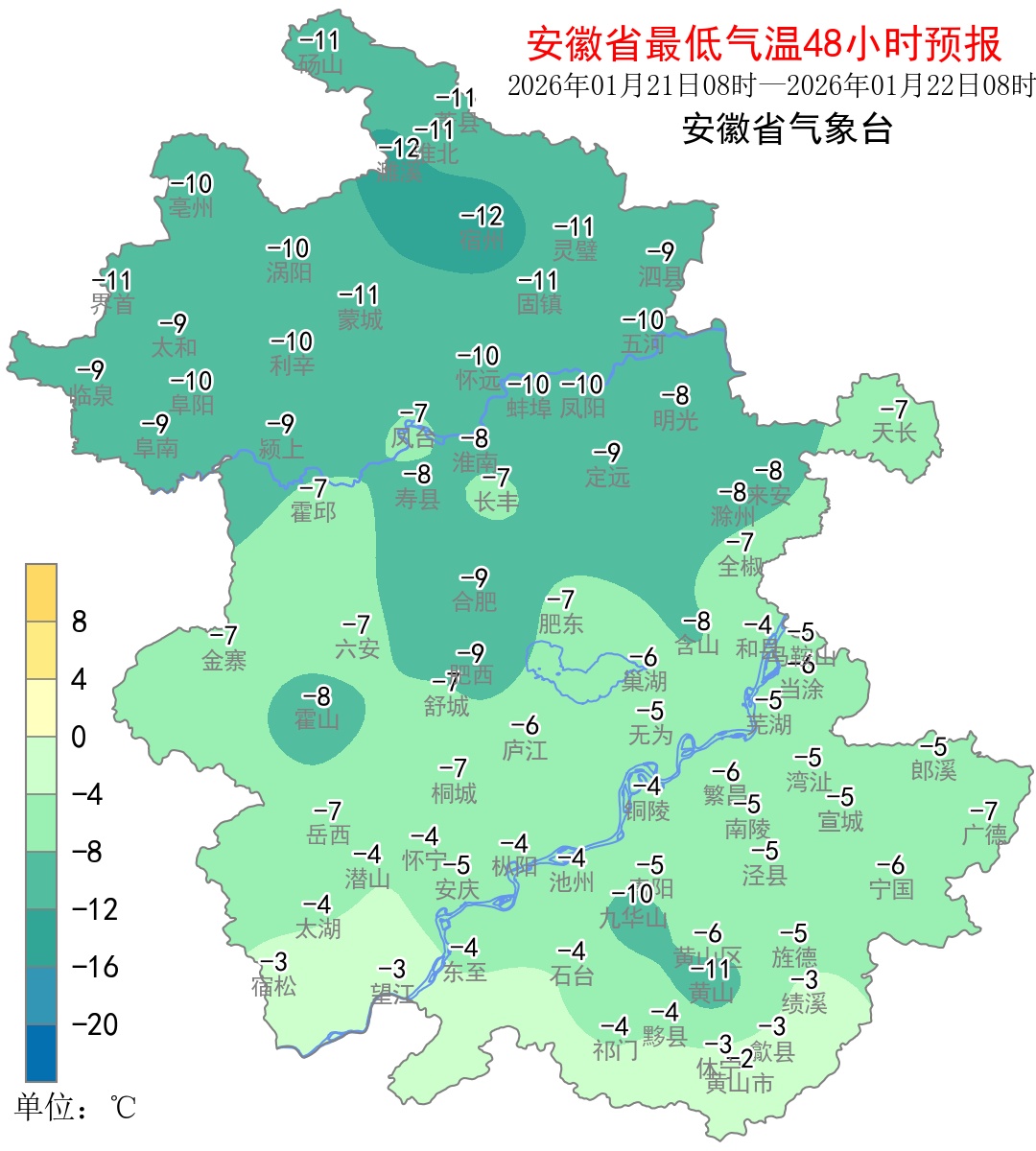 各地降雪有多厚？安徽气象发布最新消息，今天淮河以南仍有小雪天气