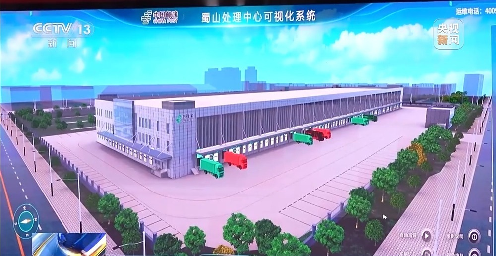 “十五五”开好局 起好步丨智能物流装备产能拉满 海外订单火爆