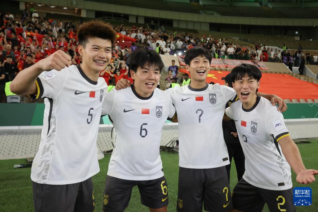 U23男足亚洲杯：中国队晋级决赛