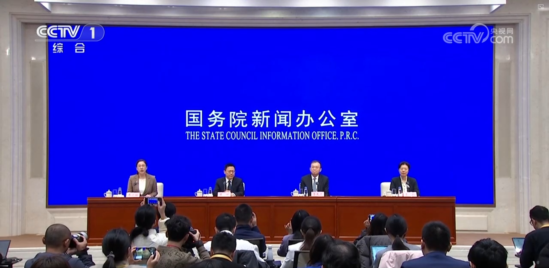 财政部等多部门推出财政金融协同促内需一揽子政策 财政部等多部门推出财政金融协同促内需一揽子政策