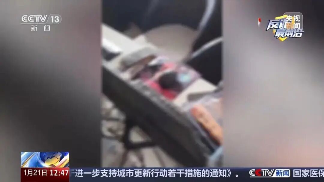 扫码注册手机号就给200元？警方提醒！