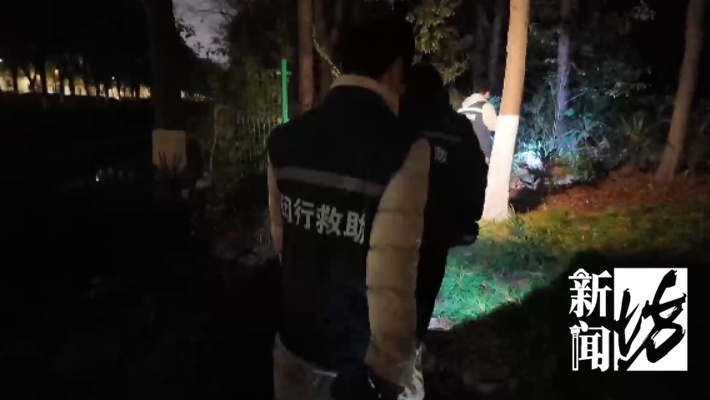 4名未成年人被骗至上海，结果傻眼！谁敢给你们工作……