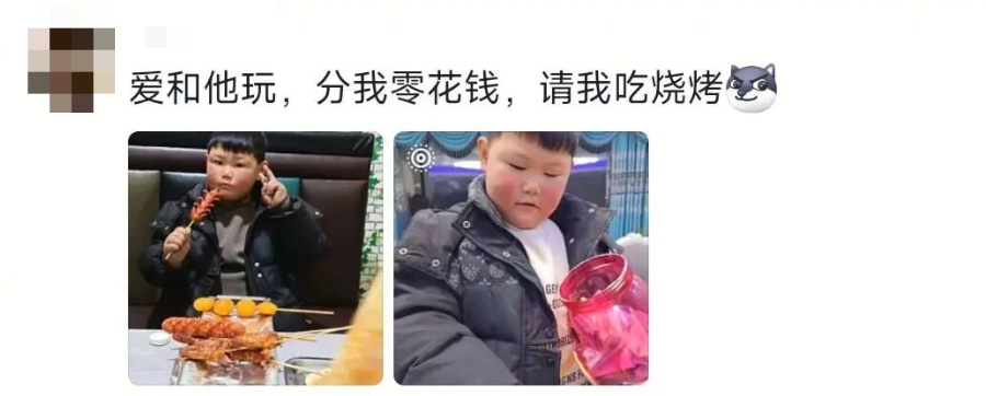 一觉醒来被窝里怎么“长”娃了?“走,我们去看看小姨醒了没”…… 一觉醒来被窝里怎么“长”娃了?“走,我们去看看小姨醒了没”……