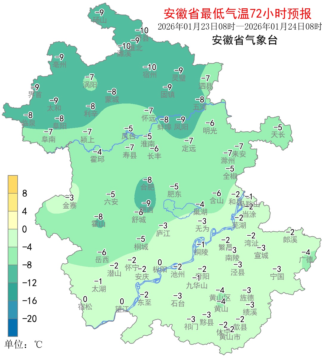 -12℃！安徽又要下雪