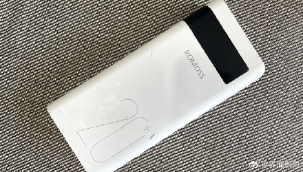 2025年召回问题充电宝139.77万台