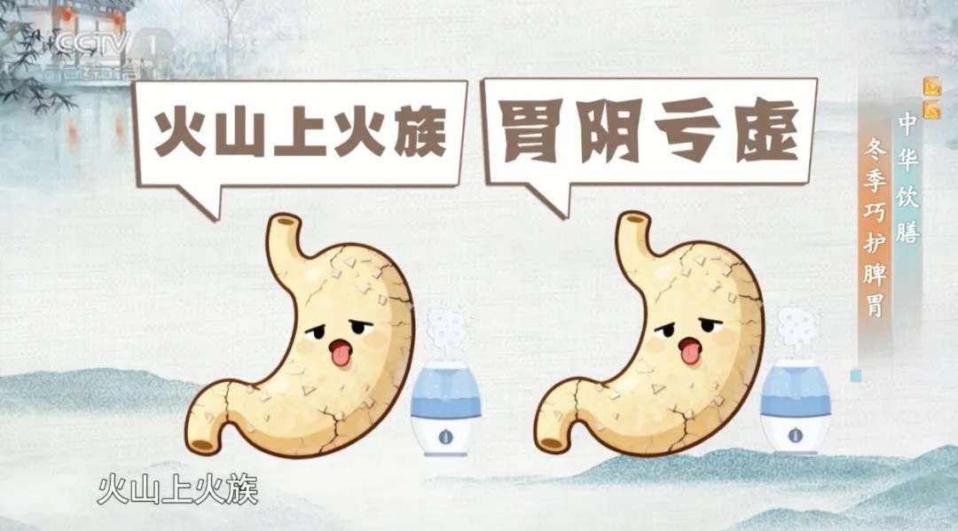 蒸米饭时加点它，脾胃好了，免疫力强了，血糖血脂也受益，冬天吃正合适