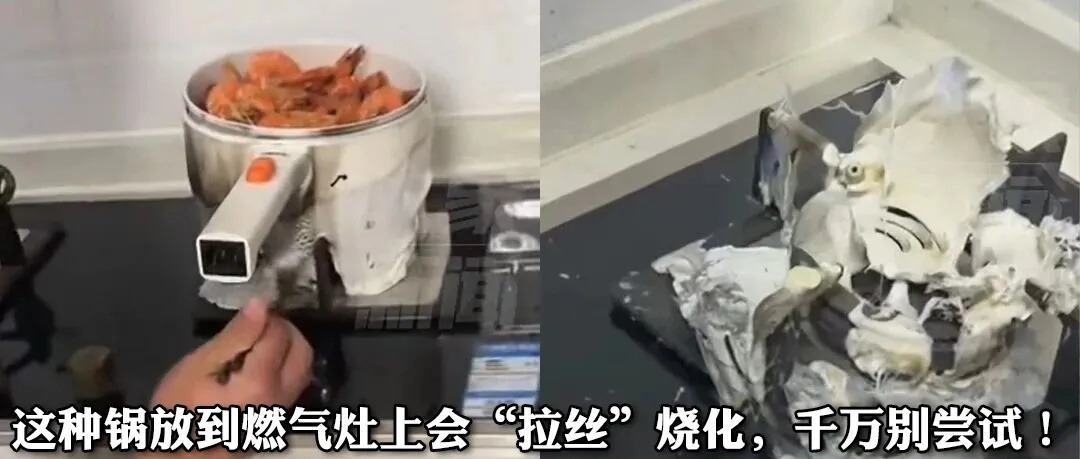 心疼！右手被卷入扶梯发生变形，女孩嚎哭不止