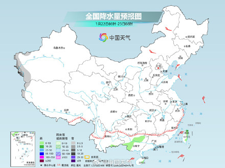寒潮收尾南方雨雪继续缩减 江南等地后天起气温将陆续转为偏高 寒潮收尾南方雨雪继续缩减 江南等地后天起气温将陆续转为偏高