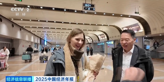 “朋友圈”进一步扩大！免签政策为跨境商务合作按下“加速键”