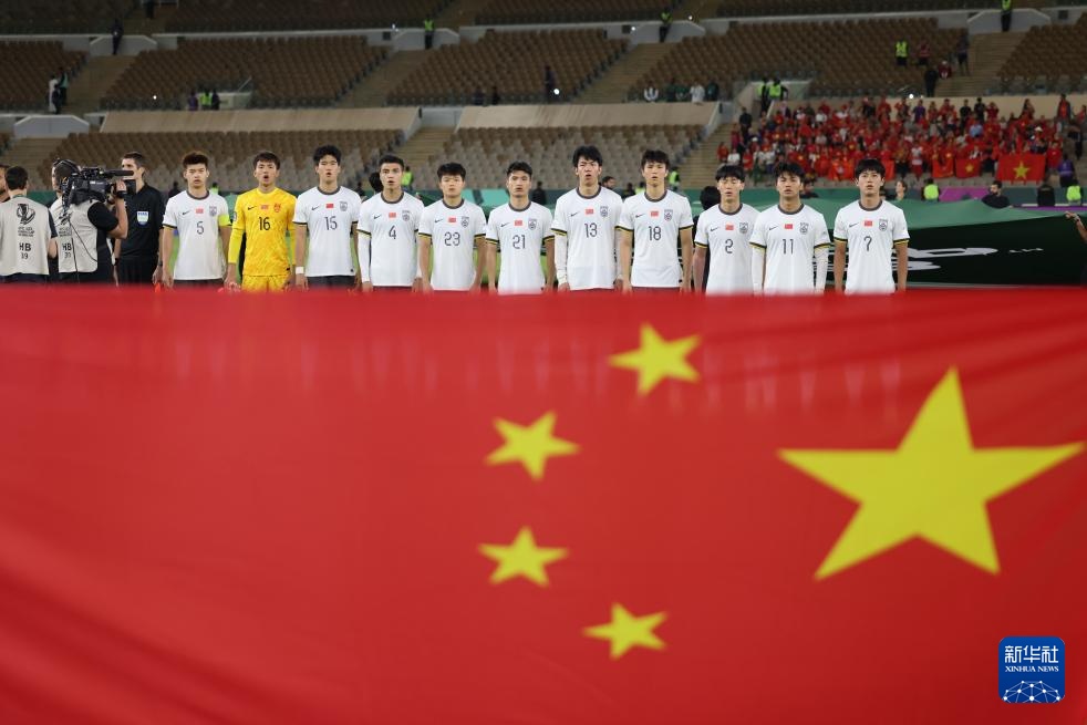 U23男足亚洲杯：中国队晋级决赛