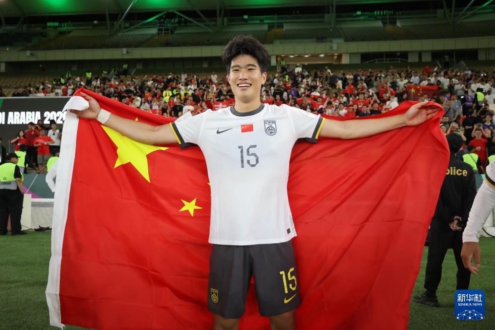 U23男足亚洲杯：中国队晋级决赛