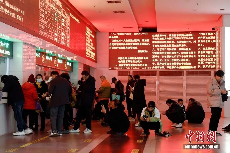 别再上“抢票神器”的当了！