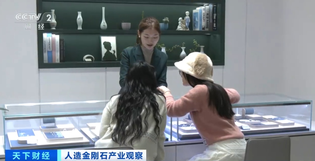 调价后，钻石价格还是崩了！有人10年前18000元买的，现在只能卖180元