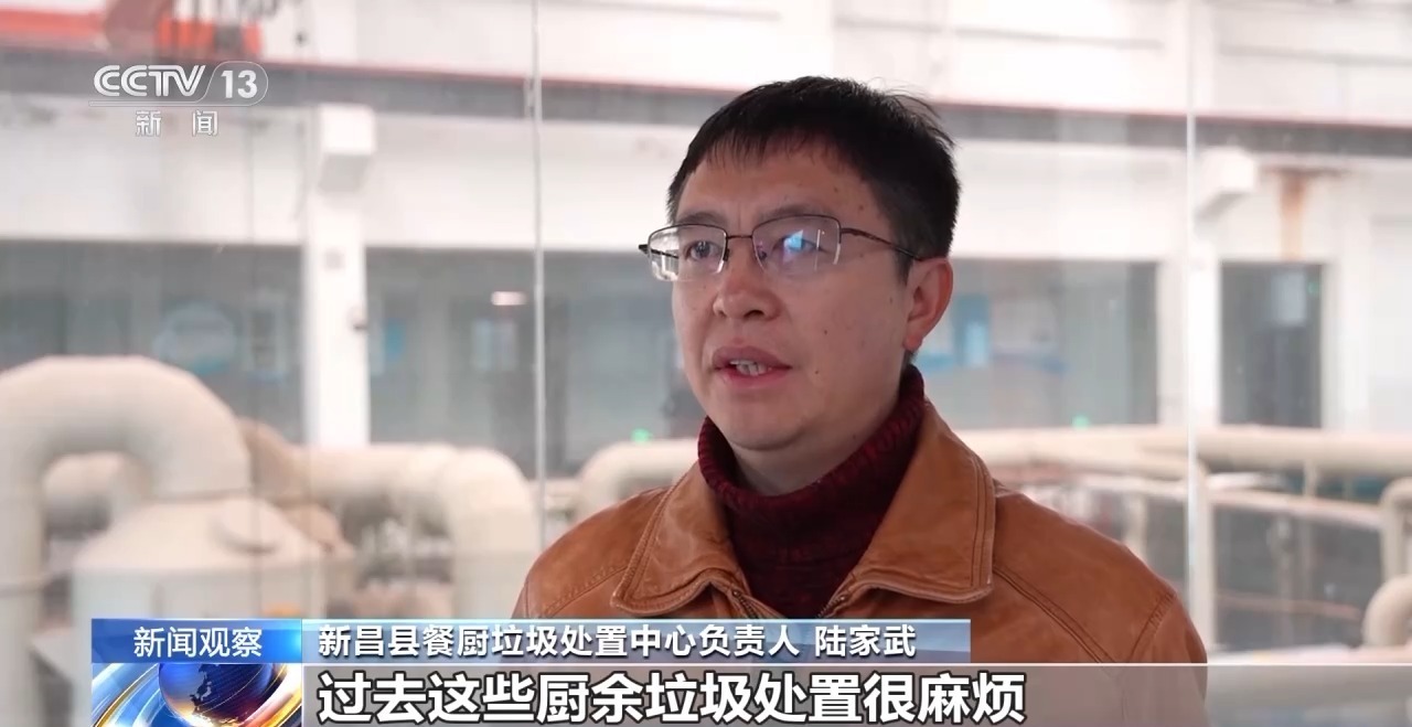 何为“无废城市”?让城市“代谢”更高效 何为“无废城市”?让城市“代谢”更高效