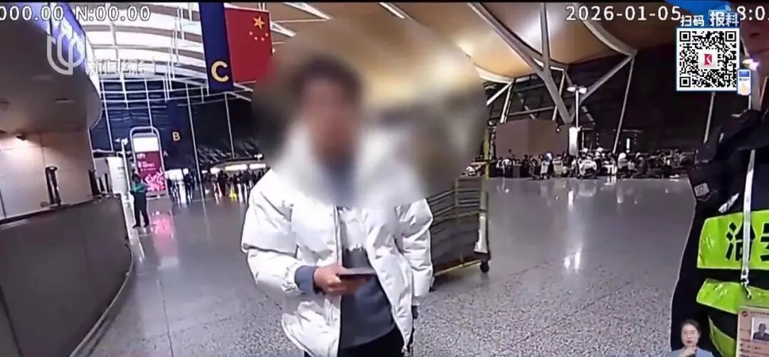 飞机起飞前，上海民警紧急赶到浦东机场！两名青年被拦下…吓出一身冷汗