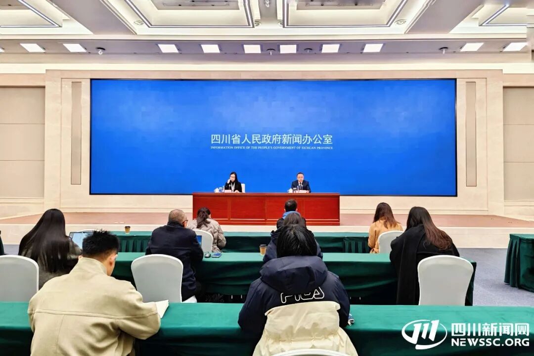 同比增长5.5%！四川2025年GDP为67665.34亿元