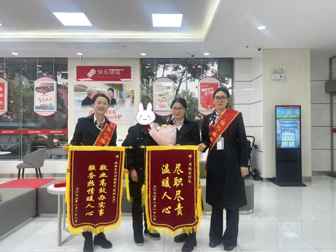 40万，全部拦截！