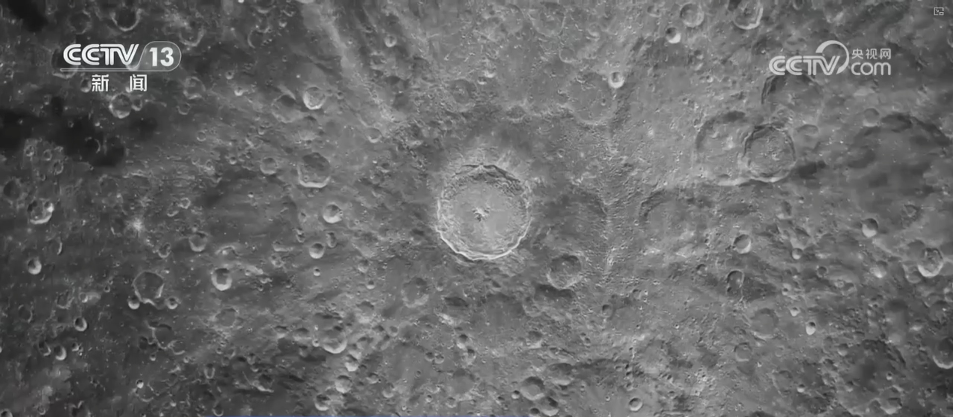 “新发现”重塑月球认知 我国科研团队在月球样品研究中再迎重大突破