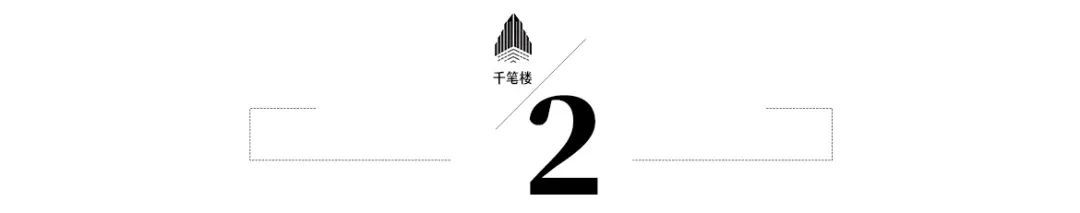 千条弹幕七成假,谁在给直播弹幕“注水”? 千条弹幕七成假,谁在给直播弹幕“注水”?