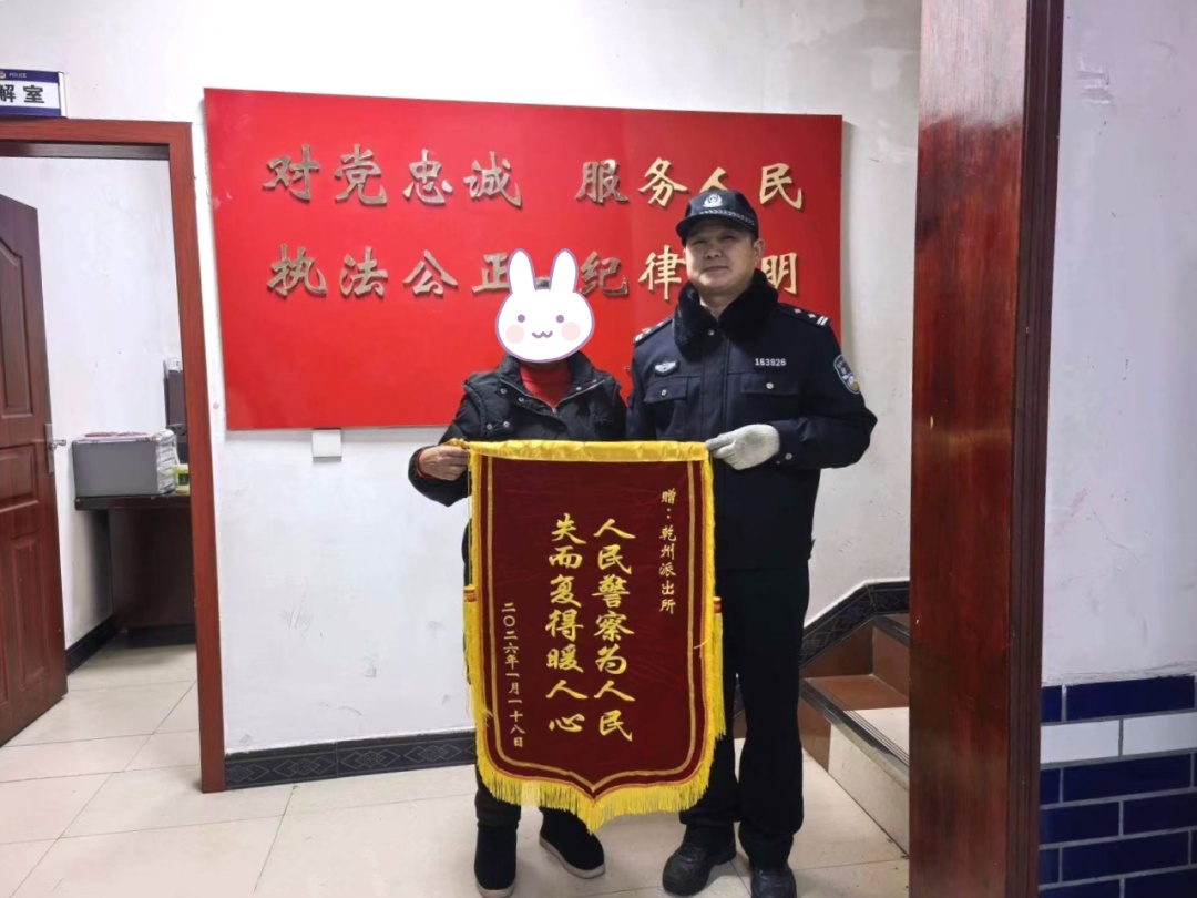 40万，全部拦截！