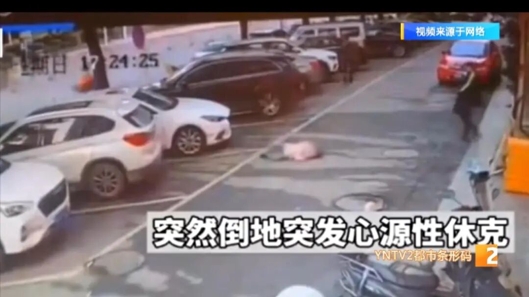 哭着找妈妈后，小女孩突然晕倒身亡！医生：警惕心碎综合征