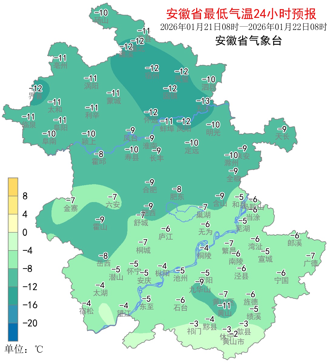 -12℃！安徽又要下雪