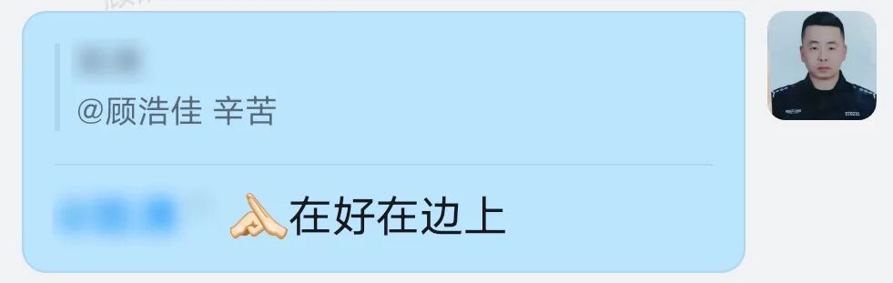 又是他！海宁警员上次扔饭碗，这次弃咖啡……