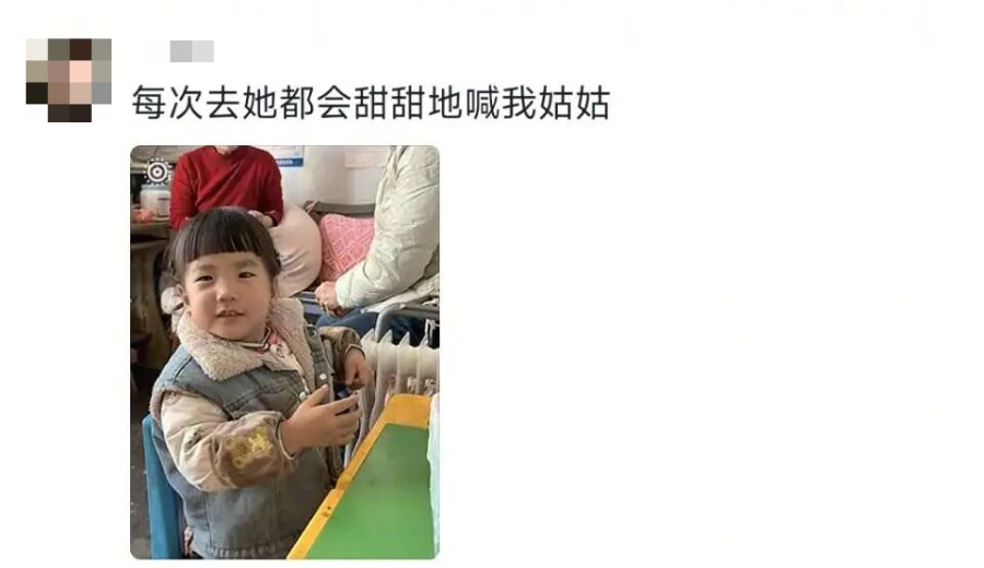 一觉醒来被窝里怎么“长”娃了?“走,我们去看看小姨醒了没”…… 一觉醒来被窝里怎么“长”娃了?“走,我们去看看小姨醒了没”……