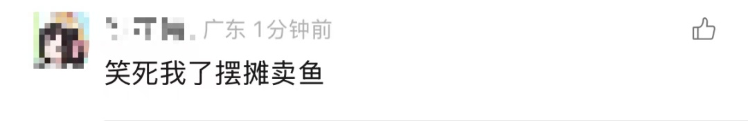 广州长隆鹈鹕又出逃，脚下还有一条鱼，网友：不让吃同事就自己出来找吃的