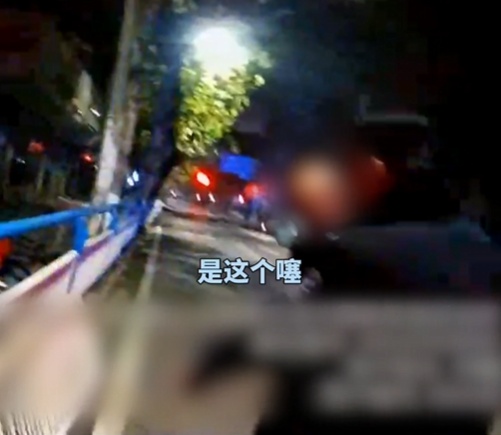 深夜“顺”护栏？他的理由真奇葩