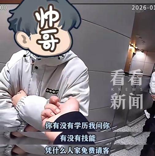 飞机起飞前，上海民警紧急赶到浦东机场，两名青年被拦下！吓出一身冷汗