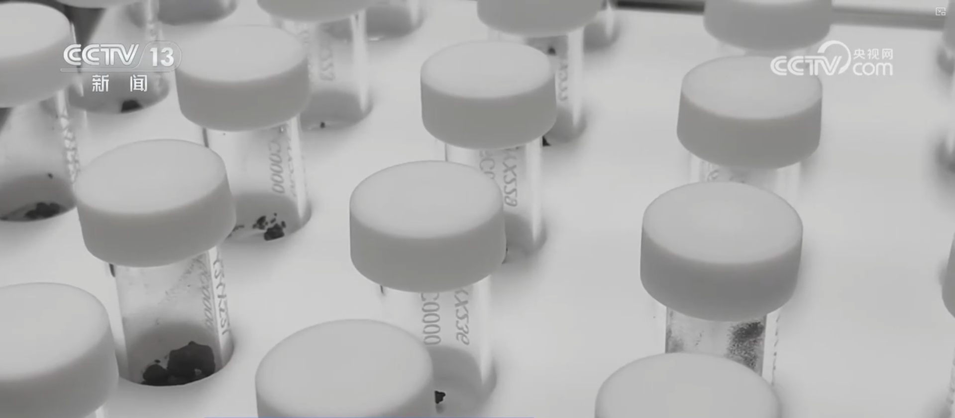 “新发现”重塑月球认知 我国科研团队在月球样品研究中再迎重大突破