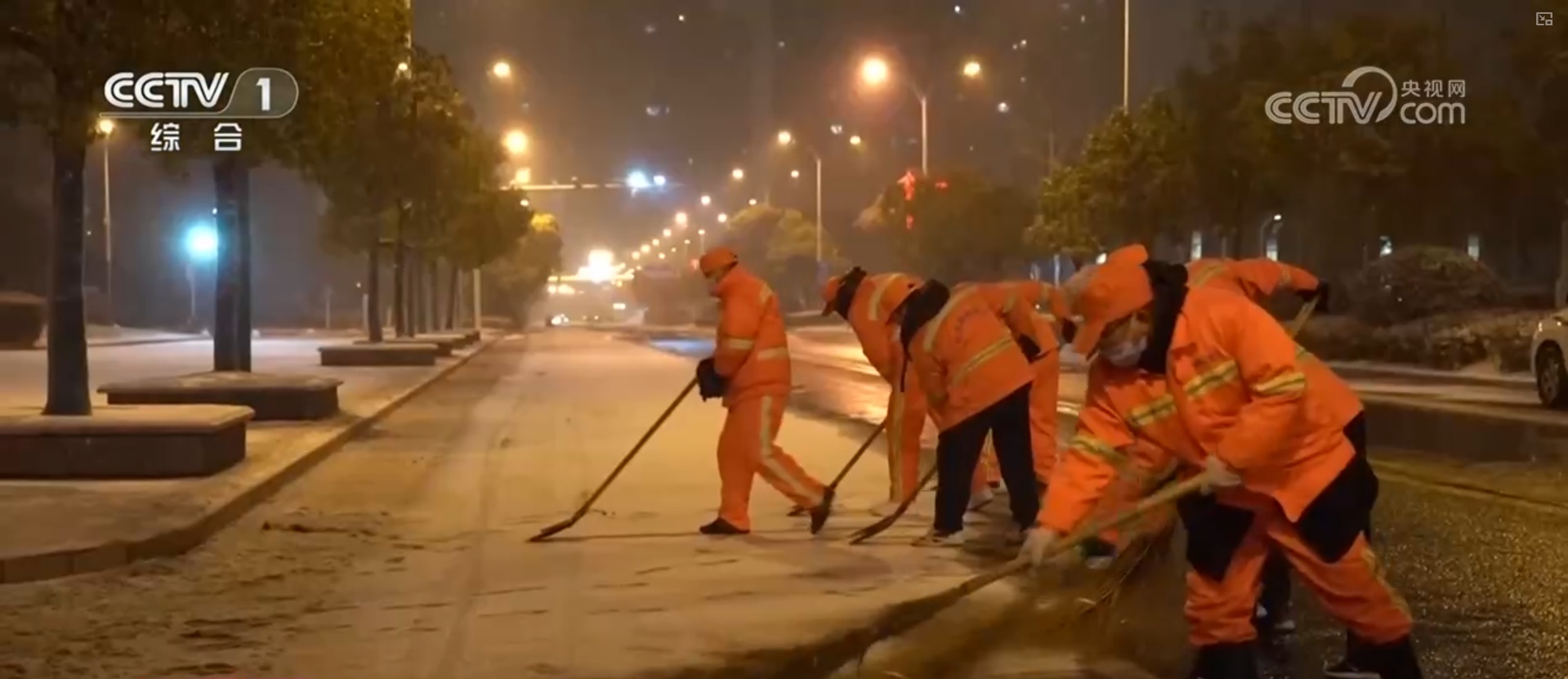 抗风雪、战寒潮、保畅通、护民生 各地各部门积极应对雨雪冰冻天气