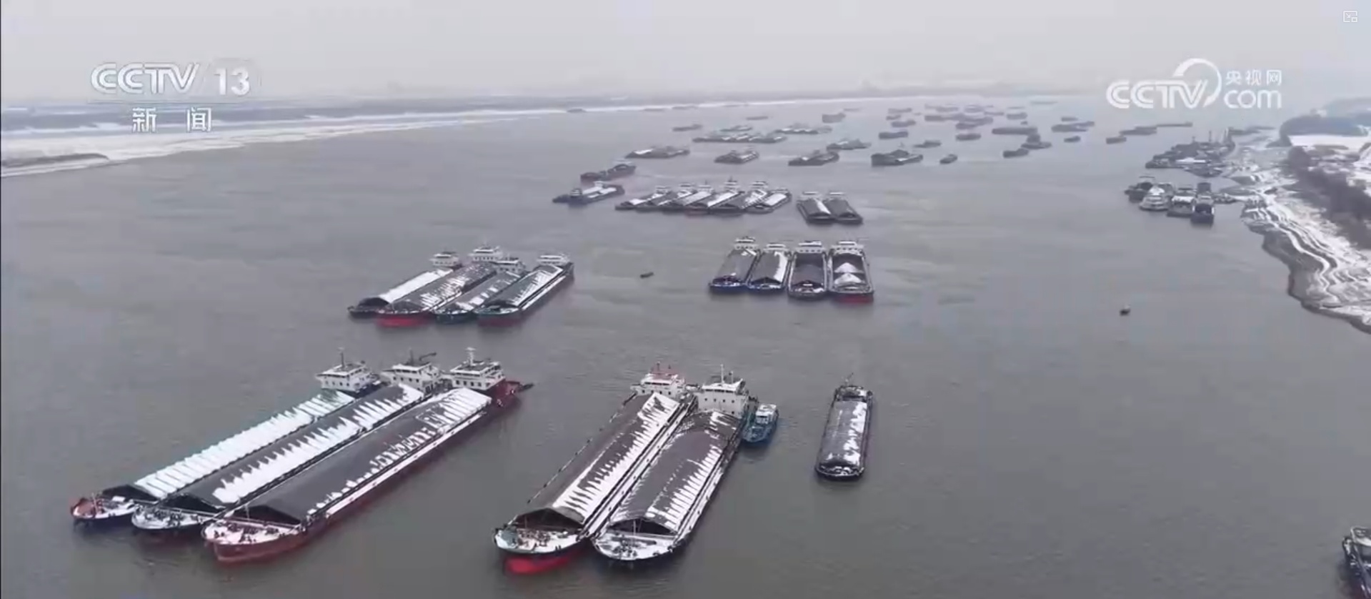 雪质干松or光滑如冰壳 南北方降雪大不同？警惕冬季行车“隐形杀手”