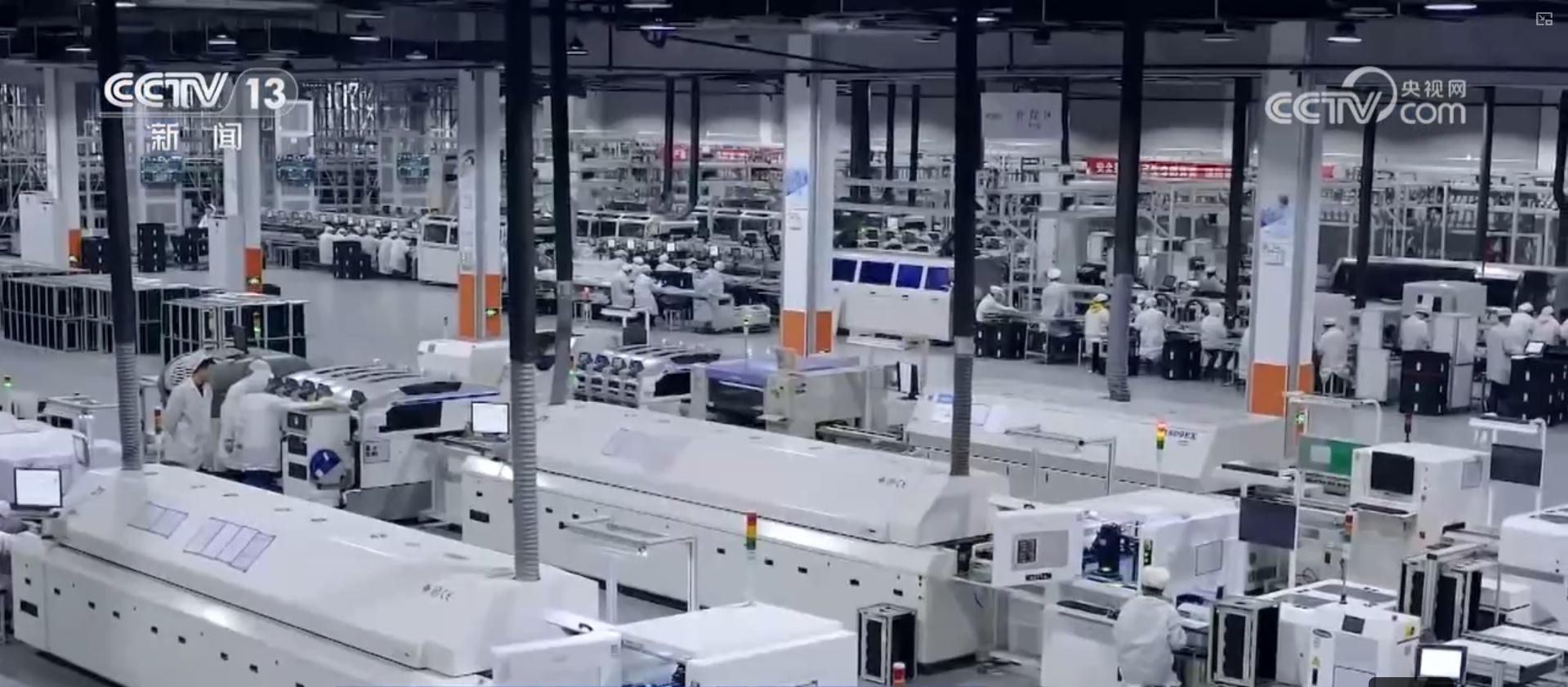 2025年工业和信息化发展顺利完成全年主要目标 “压舱石”作用稳固