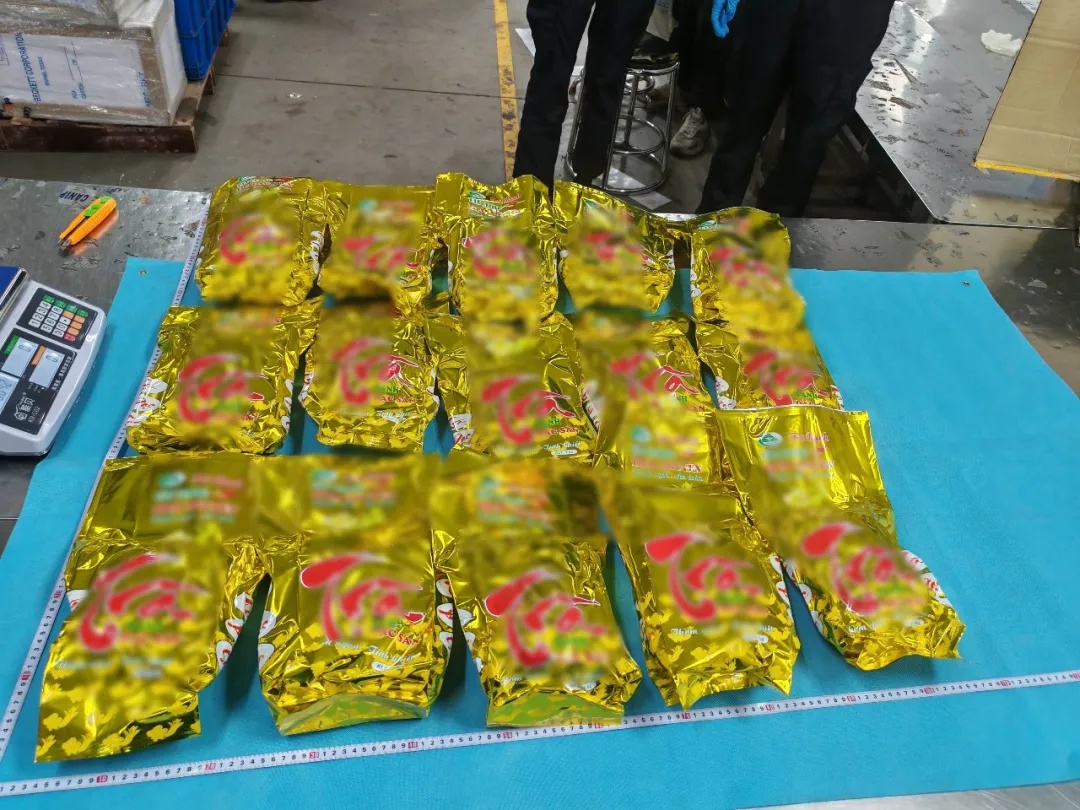 “散装干茶叶”？不，都是毒品大麻！