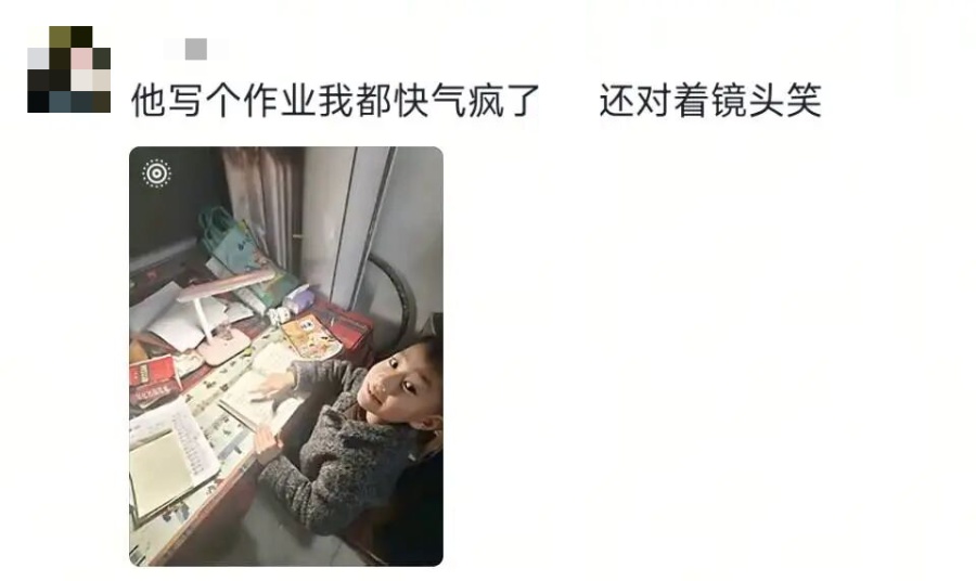 一觉醒来被窝里怎么“长”娃了?“走,我们去看看小姨醒了没”…… 一觉醒来被窝里怎么“长”娃了?“走,我们去看看小姨醒了没”……