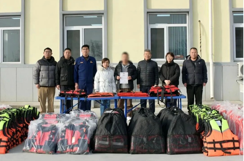 北京首例！“驴友”登山受困被追责 用280件救生衣抵扣救援费用