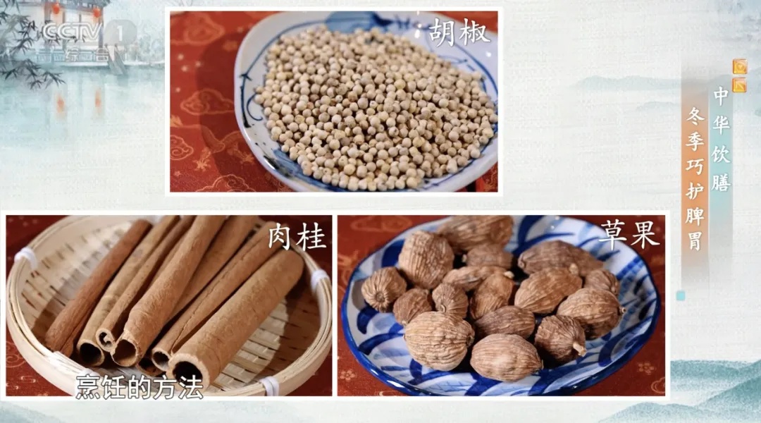 蒸米饭时加点它，脾胃好了，免疫力强了，血糖血脂也受益，冬天吃正合适