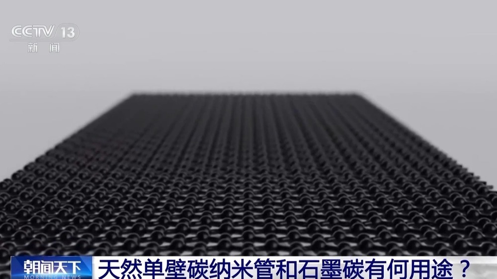 嫦娥六号月壤研究新发现有多厉害?一文了解 嫦娥六号月壤研究新发现有多厉害?一文了解