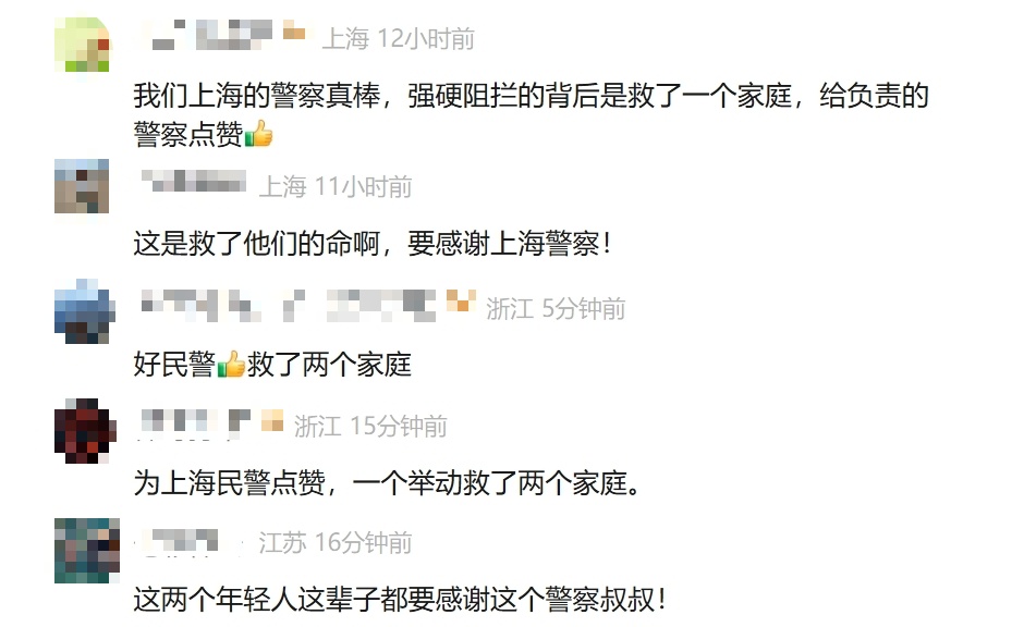 飞机起飞前，上海民警紧急赶到浦东机场，两名青年被拦下！吓出一身冷汗