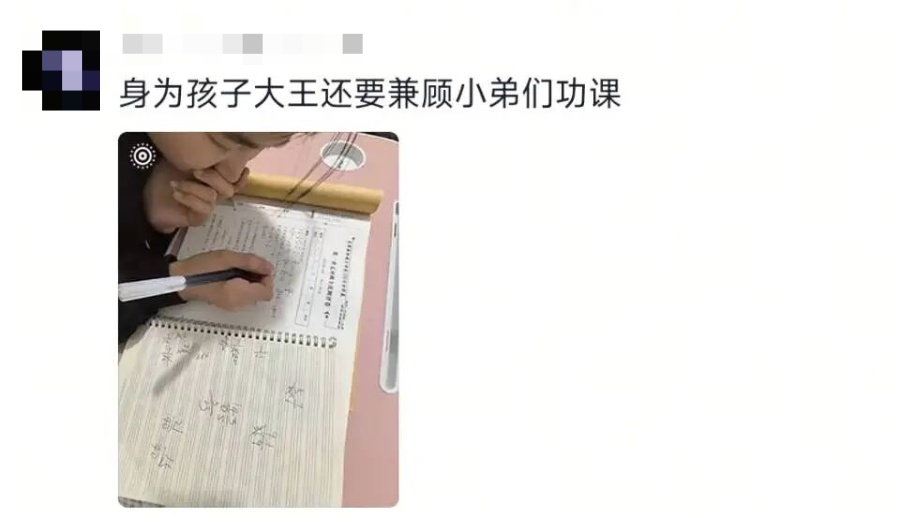 一觉醒来被窝里怎么“长”娃了?“走,我们去看看小姨醒了没”…… 一觉醒来被窝里怎么“长”娃了?“走,我们去看看小姨醒了没”……